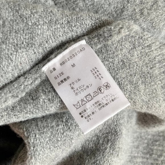 Vintage wool-blend sweater - Picture 3 of 3